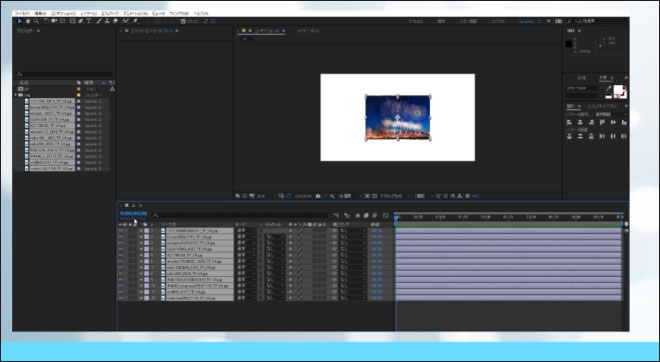 After Effectsでスライドショーを簡単に作る方法を紹介
