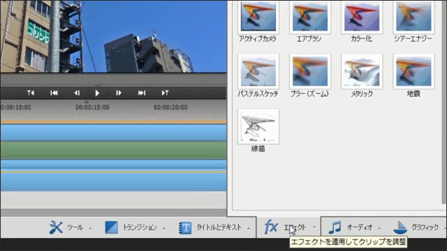 Mp4動画結合