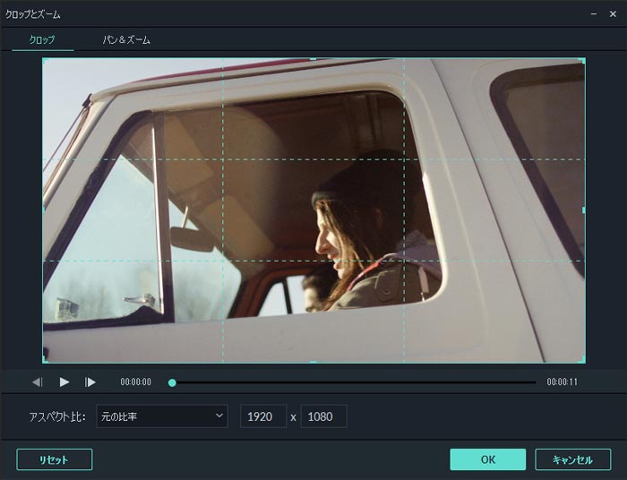 Adobe Premiere Proで動画をクロップする方法は