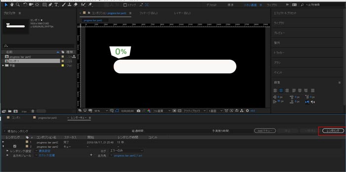 After effects не открывает mov