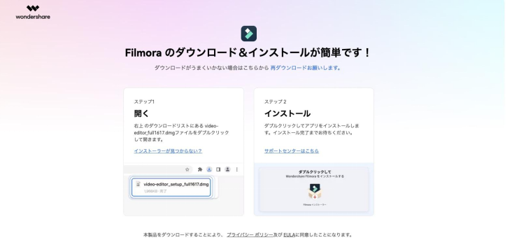 AIフィルタ