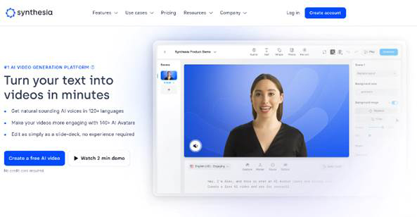 AI動画生成ツールSynthesia