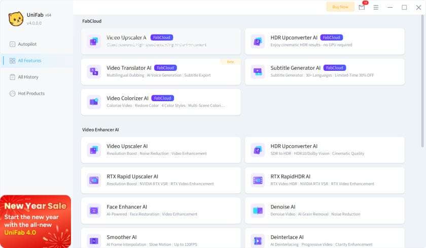 モザイク除去AIツール UniFab 高精細復元AI の操作画面