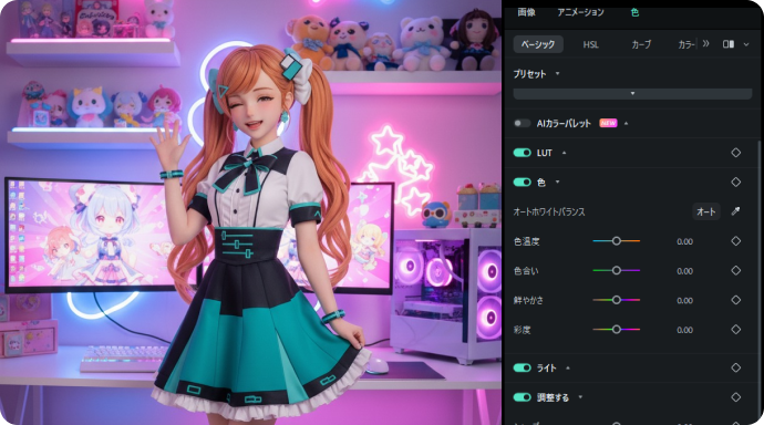 Filmoraを使って画像をイラスト化する