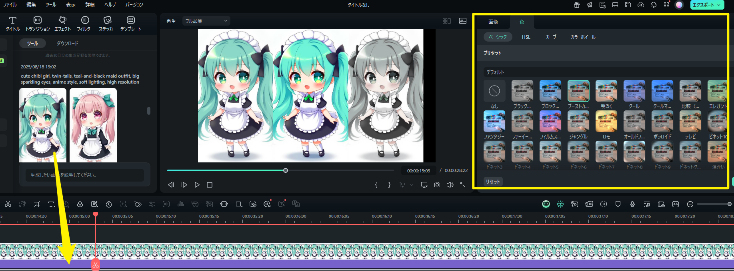 drag ai chibi image to timeline