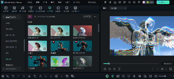 ナルトダンス