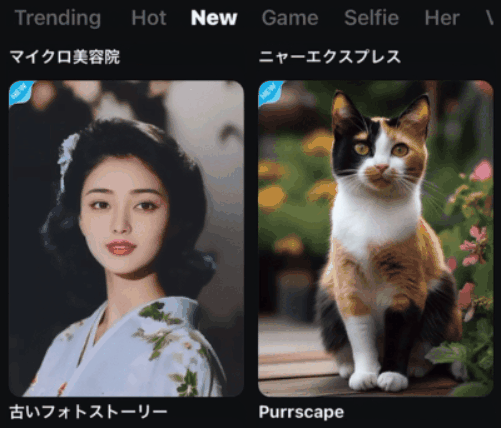 母の日ドッキリで実現!AIで叶える、母の夢