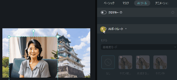 母の日ドッキリで実現!AIで叶える、母の夢