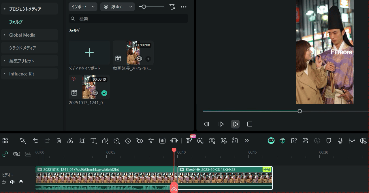 review results press export
