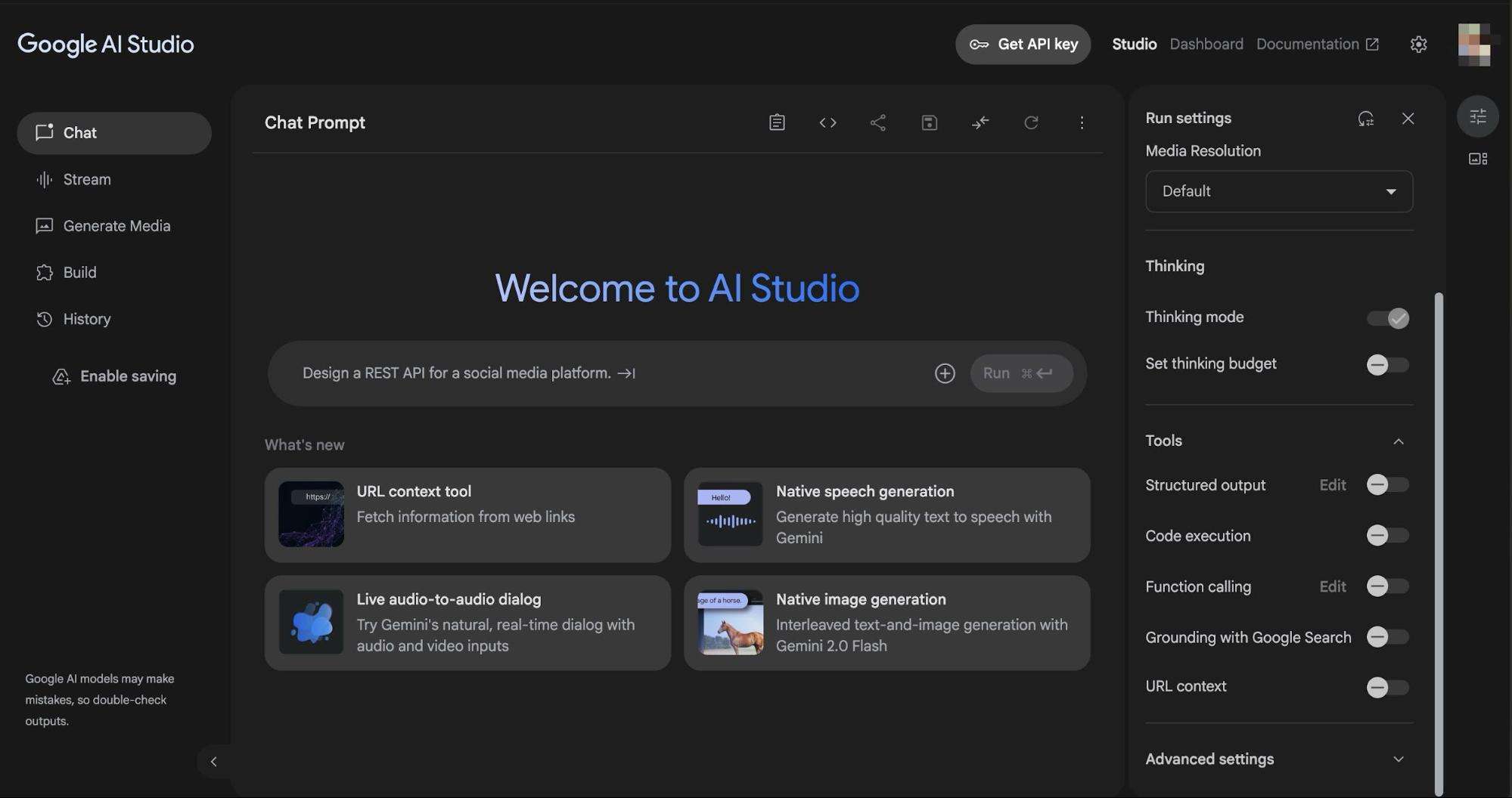 Google AI Studioの基本的な仕組みや始め方