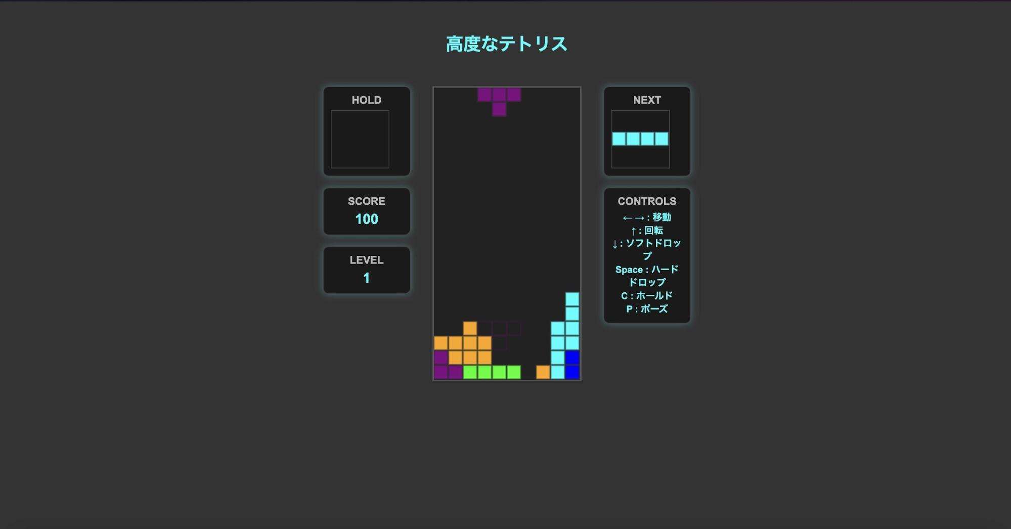 Google AI Studioの基本的な仕組みや始め方