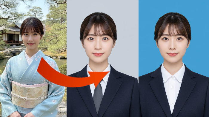 自宅で証明写真!編集/加工アプリ&PCソフト