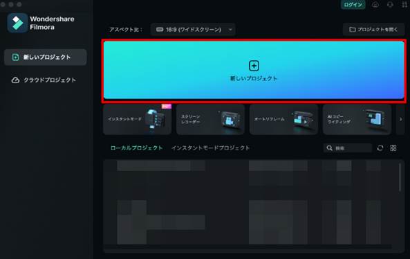 Stable Diffusion web UIをインストールする方法