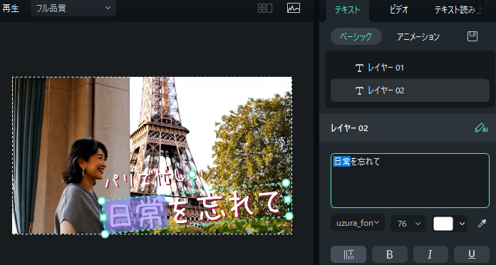 母の日ドッキリで実現!AIで叶える、母の夢