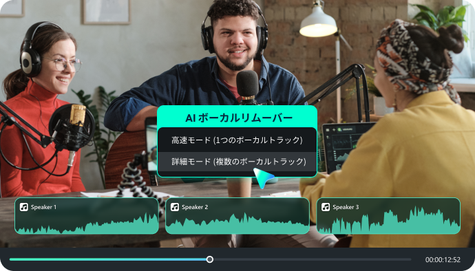 separate vocals of multi-speakers