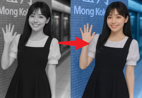 白黒写真をきれいにカラー化