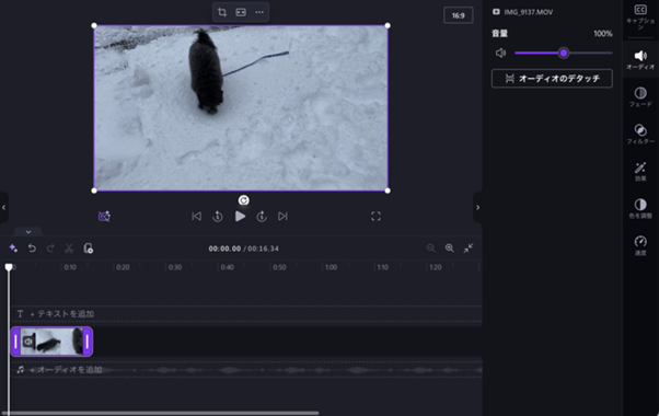 Clipchampでノイズ除去をするメリット