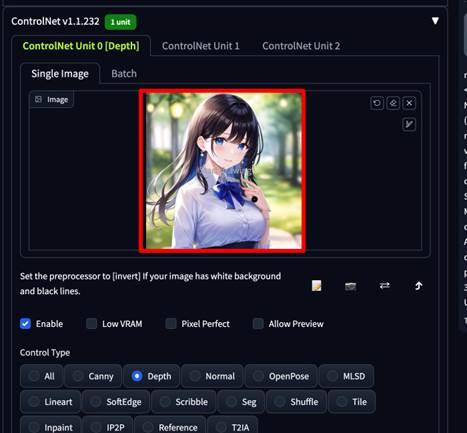 ControlNetのDepthモデルの使い方