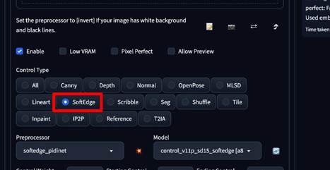 ControlNetのSoftEdge(旧Hed)モデルの使い方