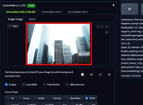 ControlNetのmlsdモデルの使い方