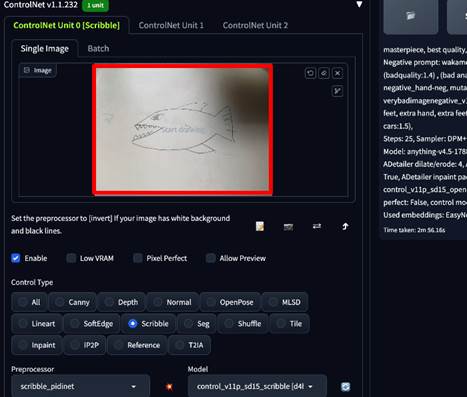 ControlNetのScribbleモデルの使い方
