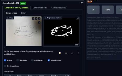 ControlNetのScribbleモデルの使い方