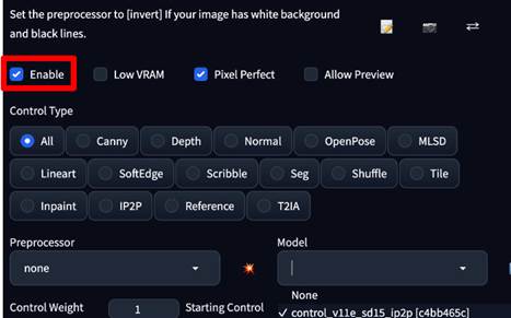 ControlNetのInstruct Pix2Pixモデルの使い方