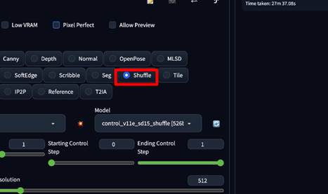 ControlNetのShuffleモデルの使い方