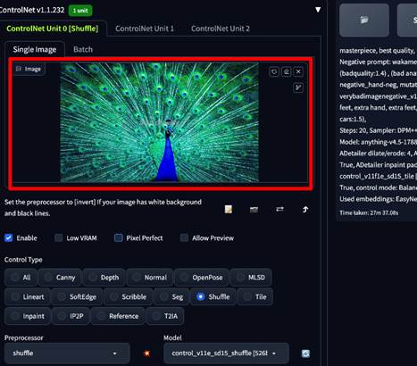 ControlNetのShuffleモデルの使い方