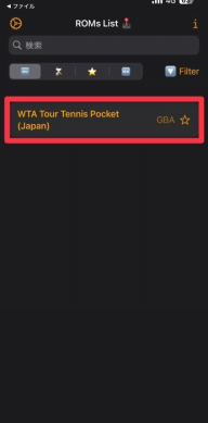 iPhone向けGBAエミュレーター