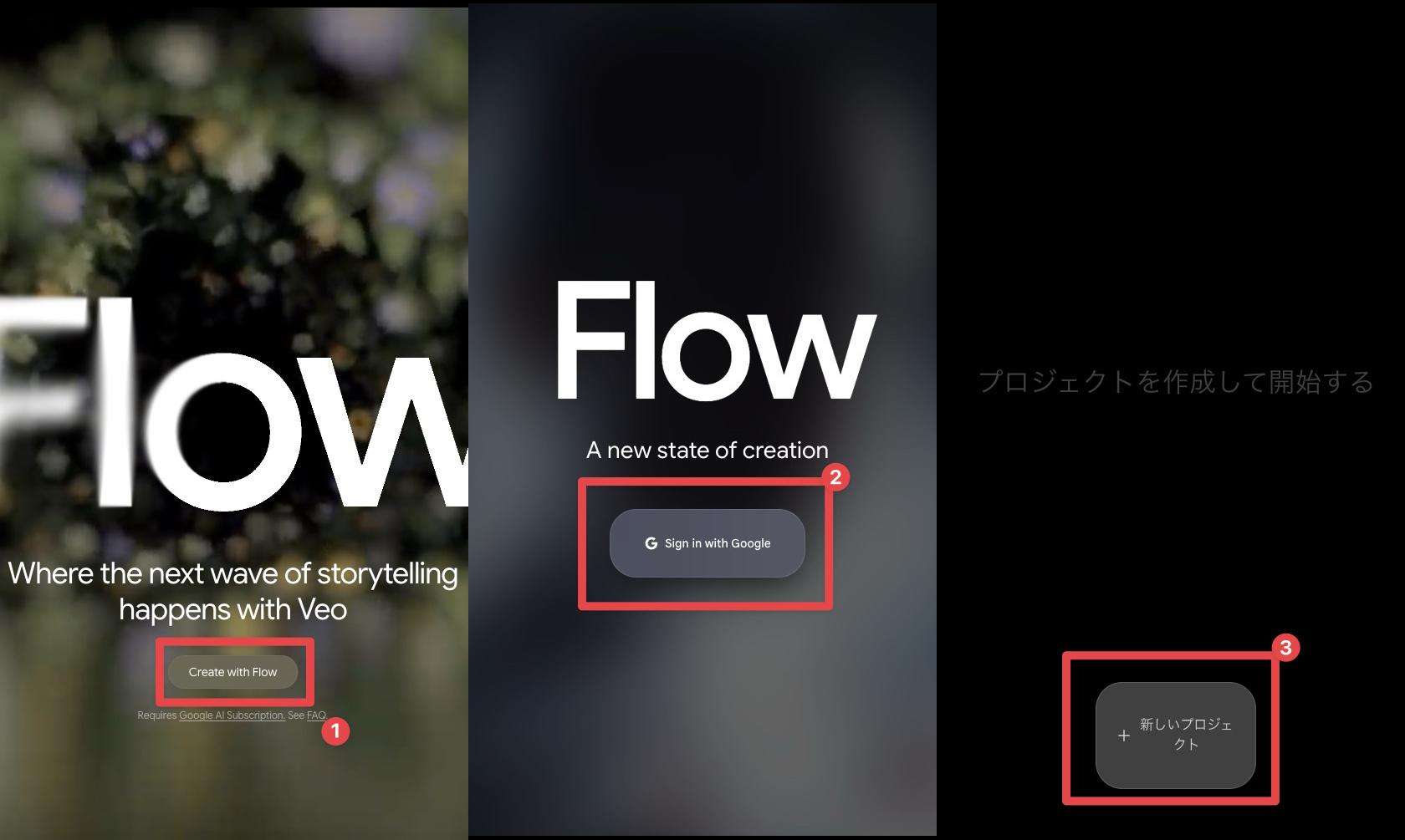 プロンプト(指示文)を入力