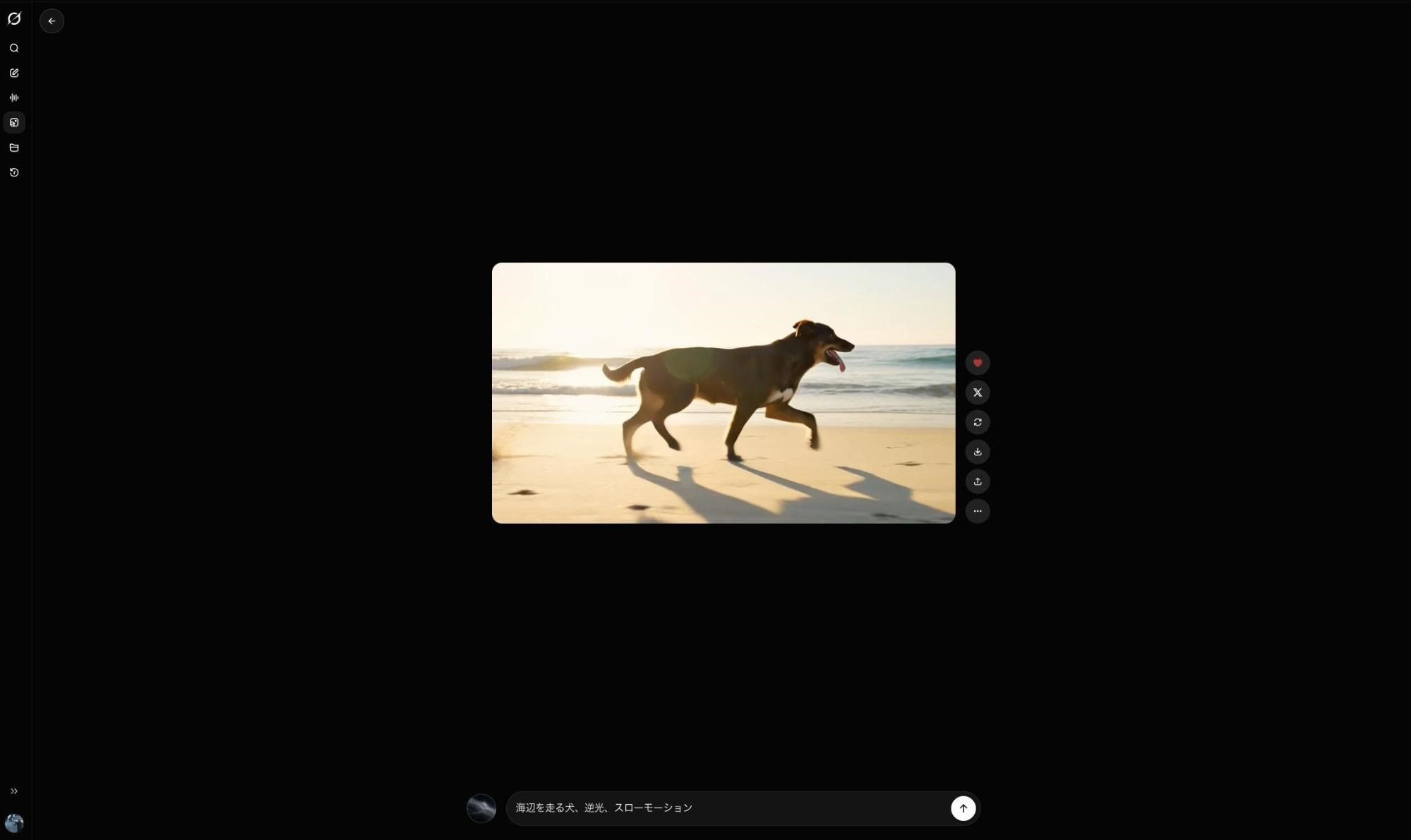 Grok動画の保存画面