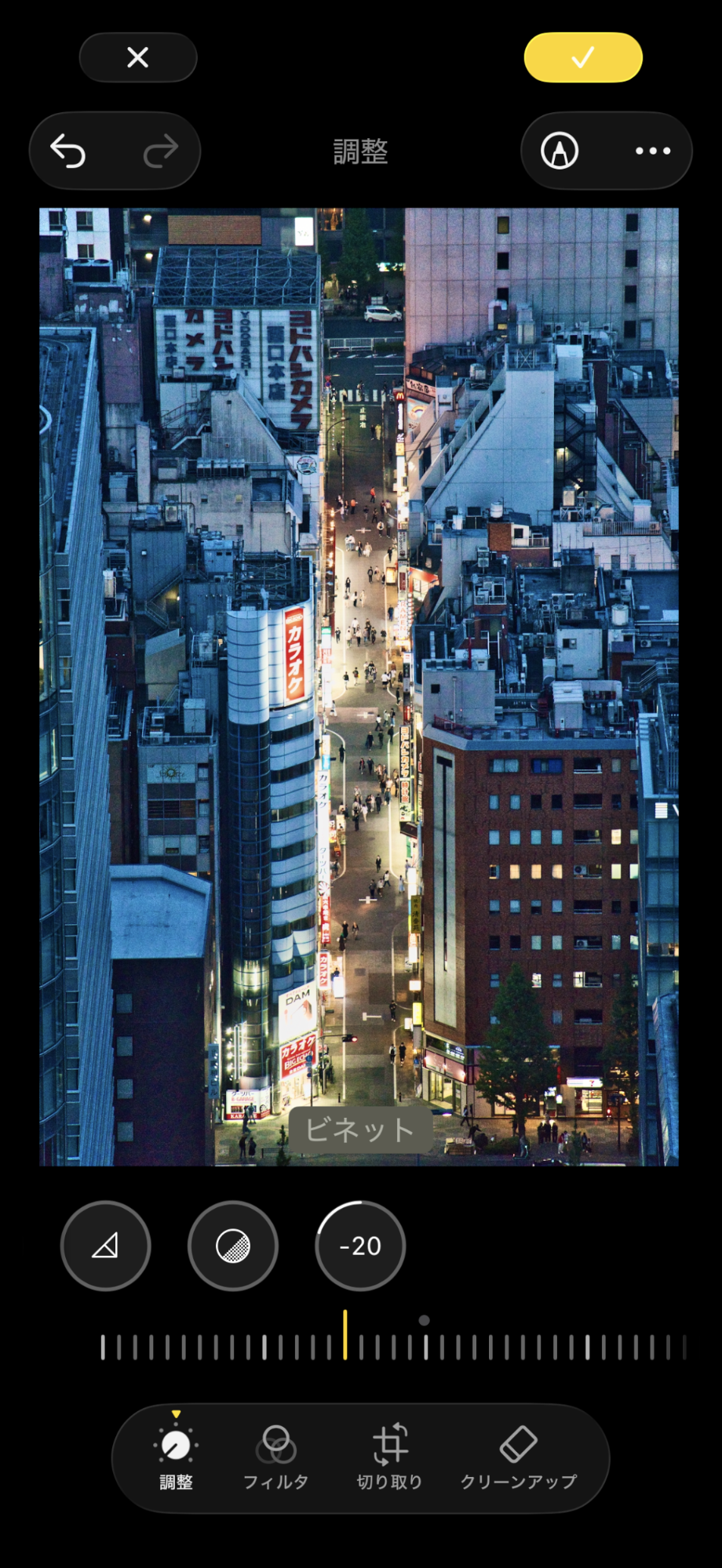 ミニチュア風写真に向く明るい風景素材