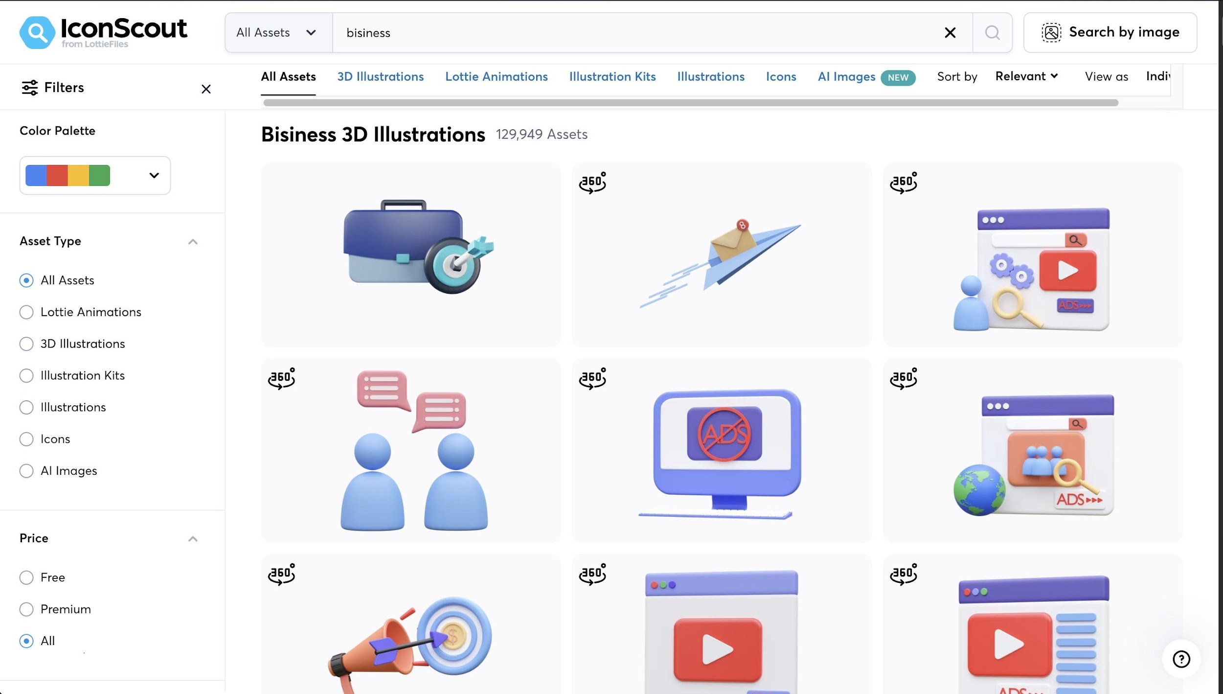 無料GIF素材サイト‐IconScout