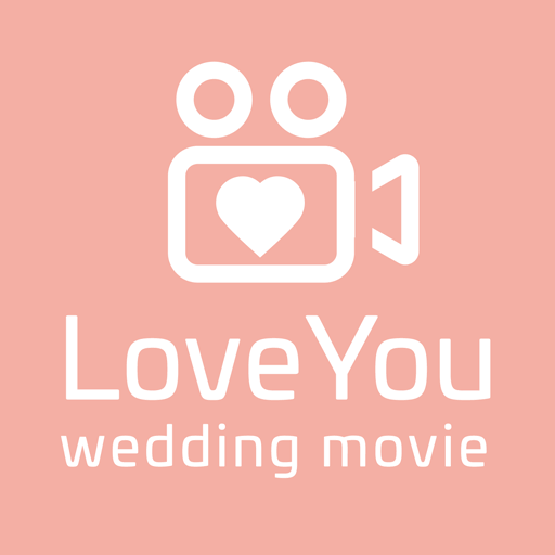 LoveYou（ラブユー）-プロフィールムービー作成におすすめのツール