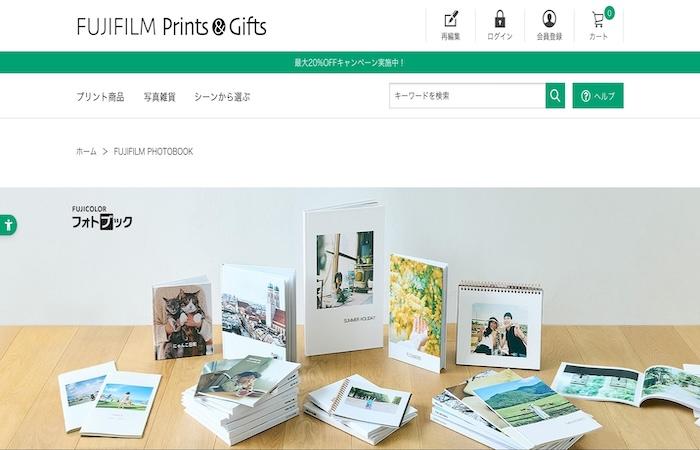 FUJIFILM PHOTOBOOK-結婚式のアルバム制作サービス
