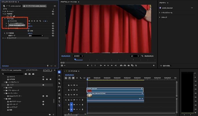「アニメーションのオン／オフ」をクリック