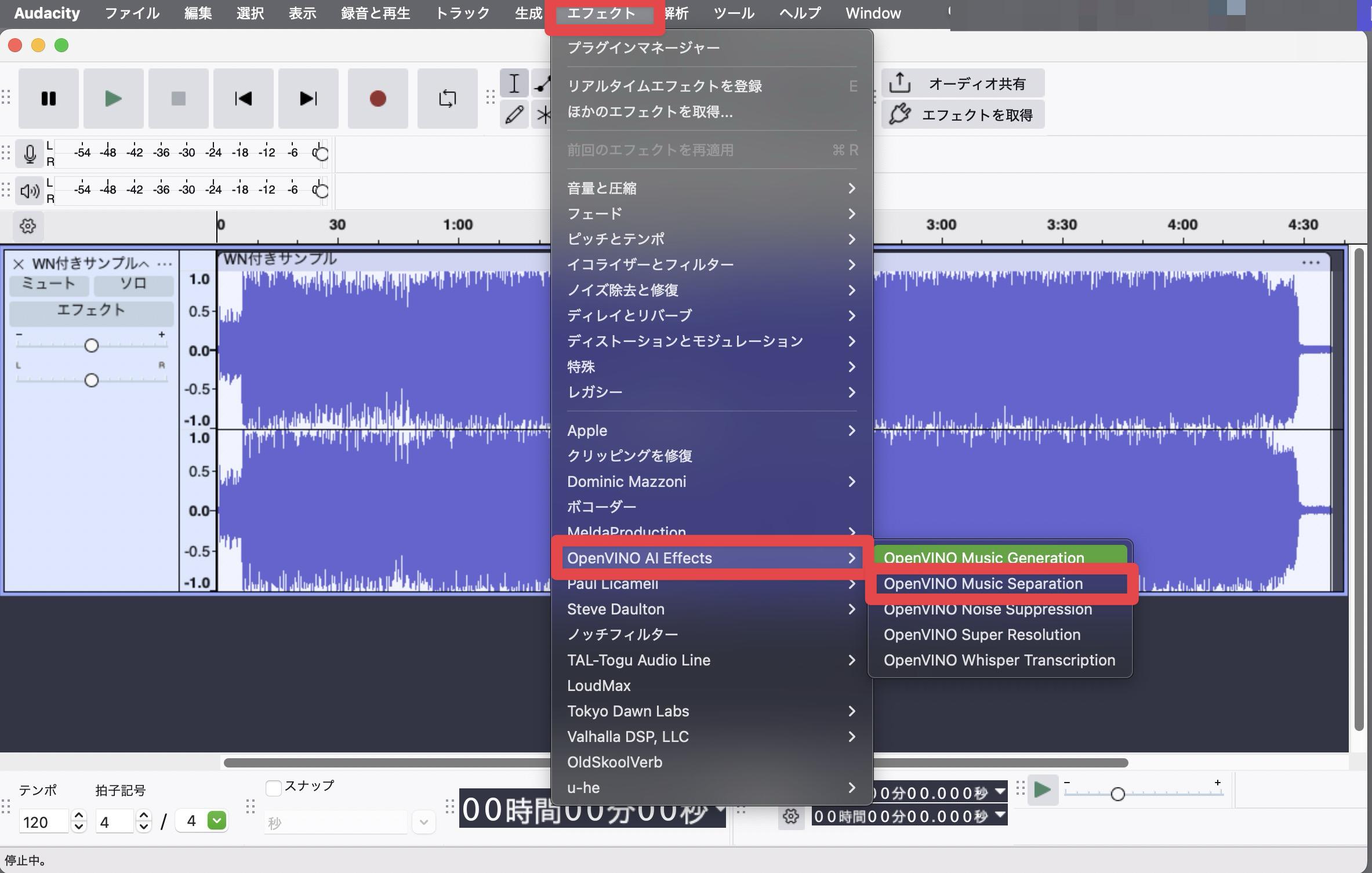 ［Music Separation］をインストール