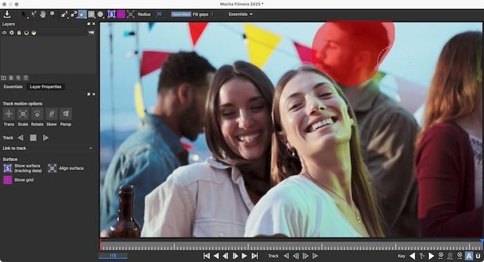 「Pick Tool（ピックツール）」をクリック