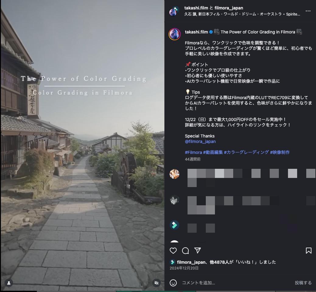 MP3をMP4に変換する理由