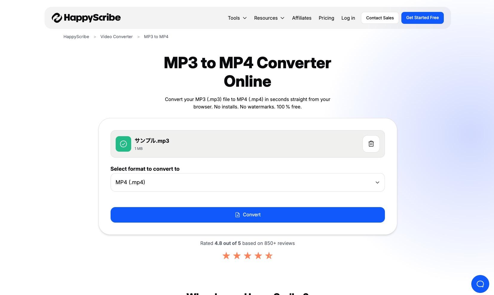 MP3をMP4に変換フリーサイト-HappyScribe