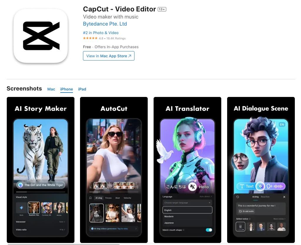 MP3をMP4に変換フリーアプリ-CapCut