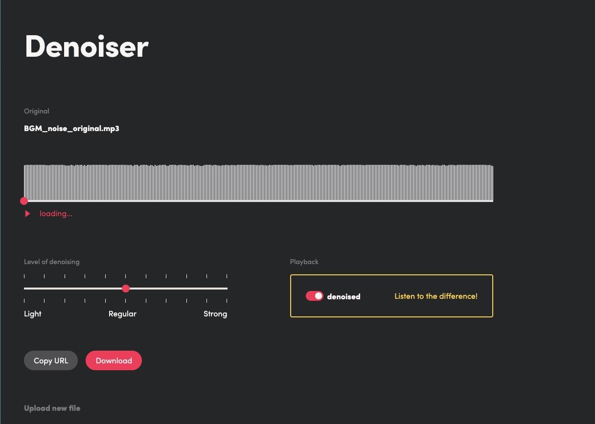 音声ノイズ除去サイト-Tape It