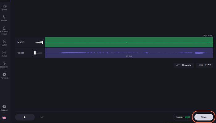 音源をプレビュ