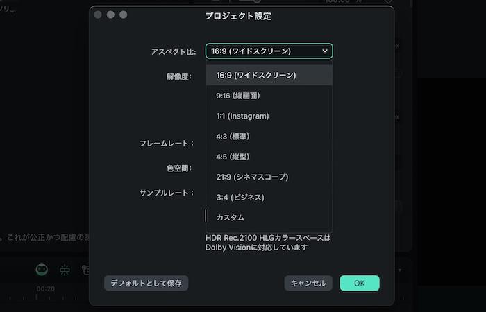 SNSに最適なサイズ