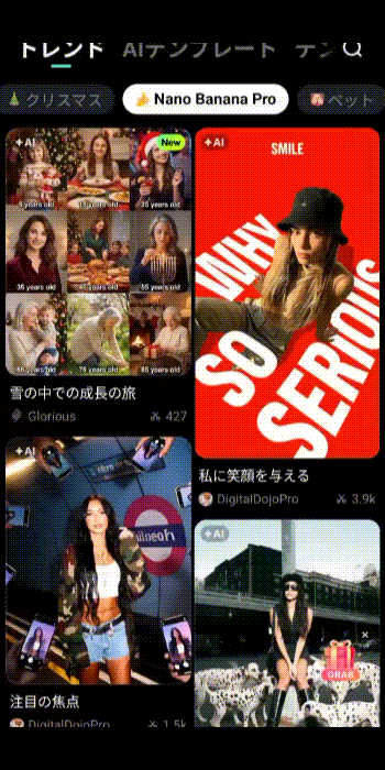 Filmora-Nano Banana pro