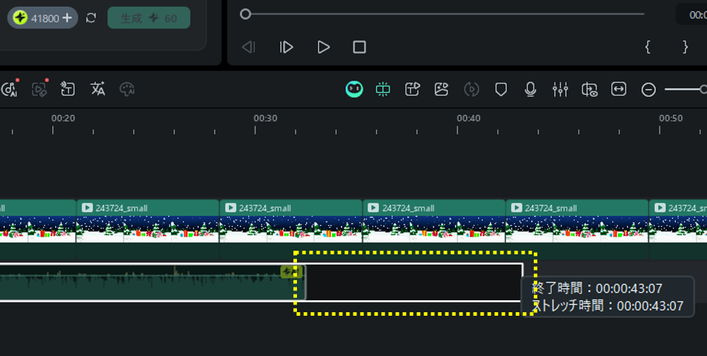 短いクリスマスソングをAIが伸ばし