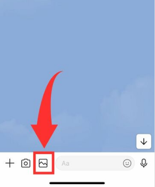 LINEで送るクリスマス動画方法