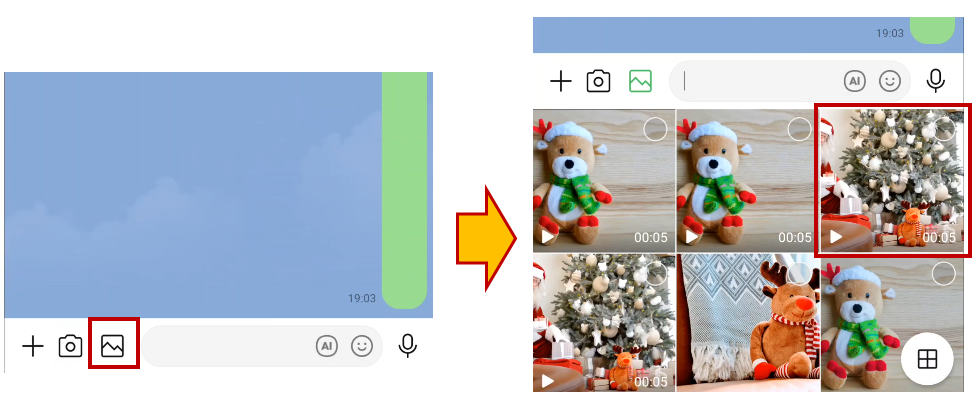 LINEで送るクリスマス動画方法