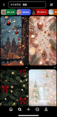 クリスマス壁紙アプリ